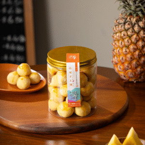 Pineapple Ball