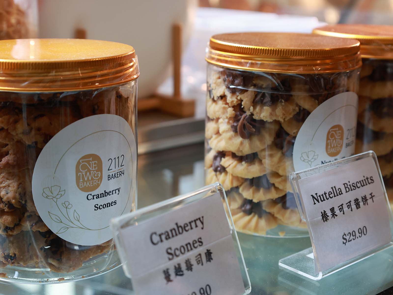 homemade cookies Singapore